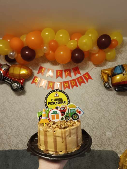 Фотография покупателя товара Украшение для торта «С днём рождения. Машинки» - Фото 8