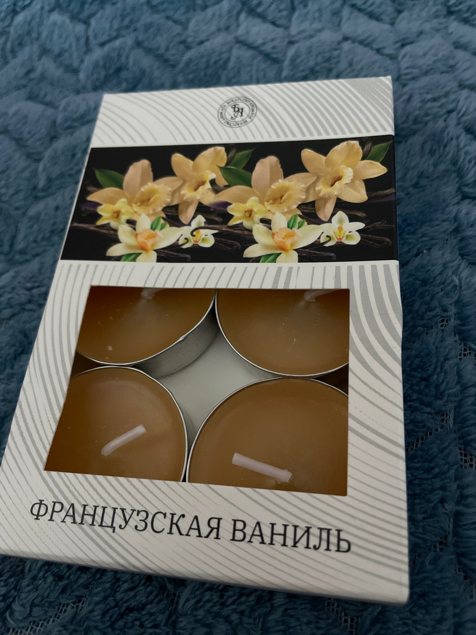 Фотография покупателя товара Набор чайных свечей ароматизированных "Французская ваниль" в подарочной коробке, 6 шт - Фото 1