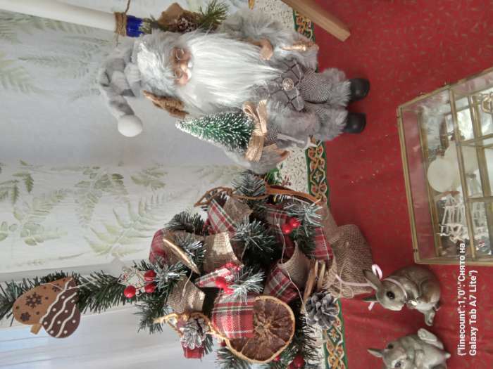 Фотография покупателя товара Дед Мороз "Клетчатом жилете и с ёлкой" 30 см, серый - Фото 3