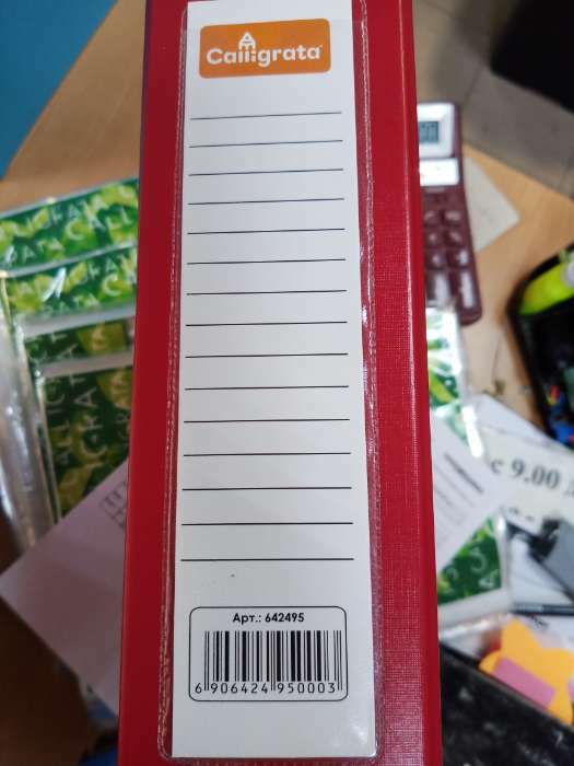 Фотография покупателя товара Папка-регистратор А4, 75 мм, Calligrata, ПВХ, металлическая окантовка, карман на корешок, собранная, красная