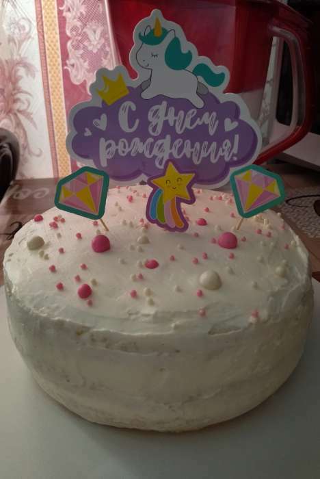 Фотография покупателя товара Украшение для торта «С днём рождения», единорог, набор: топпер, шпажки 4 шт.