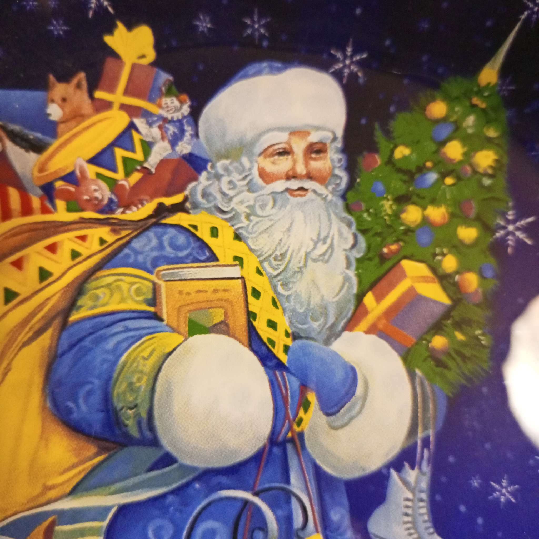 Фотография покупателя товара Блюдо новогоднее сервировочное Доляна «Дед Мороз», d=19 см, стекло, синее - Фото 2