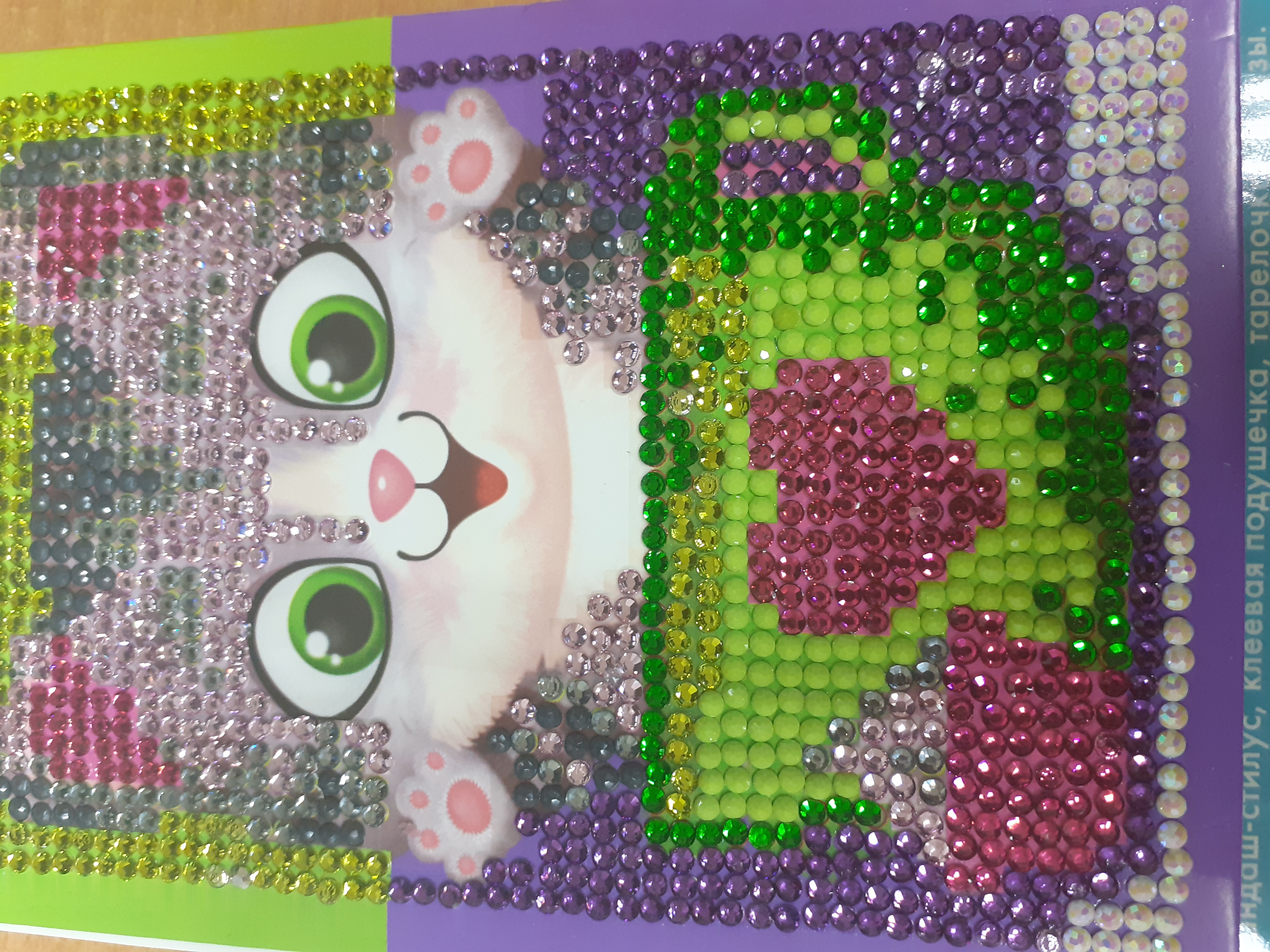 Фотография покупателя товара Алмазная мозаика с частичным заполнением на подставке для детей «Котик», 10 х 15 см