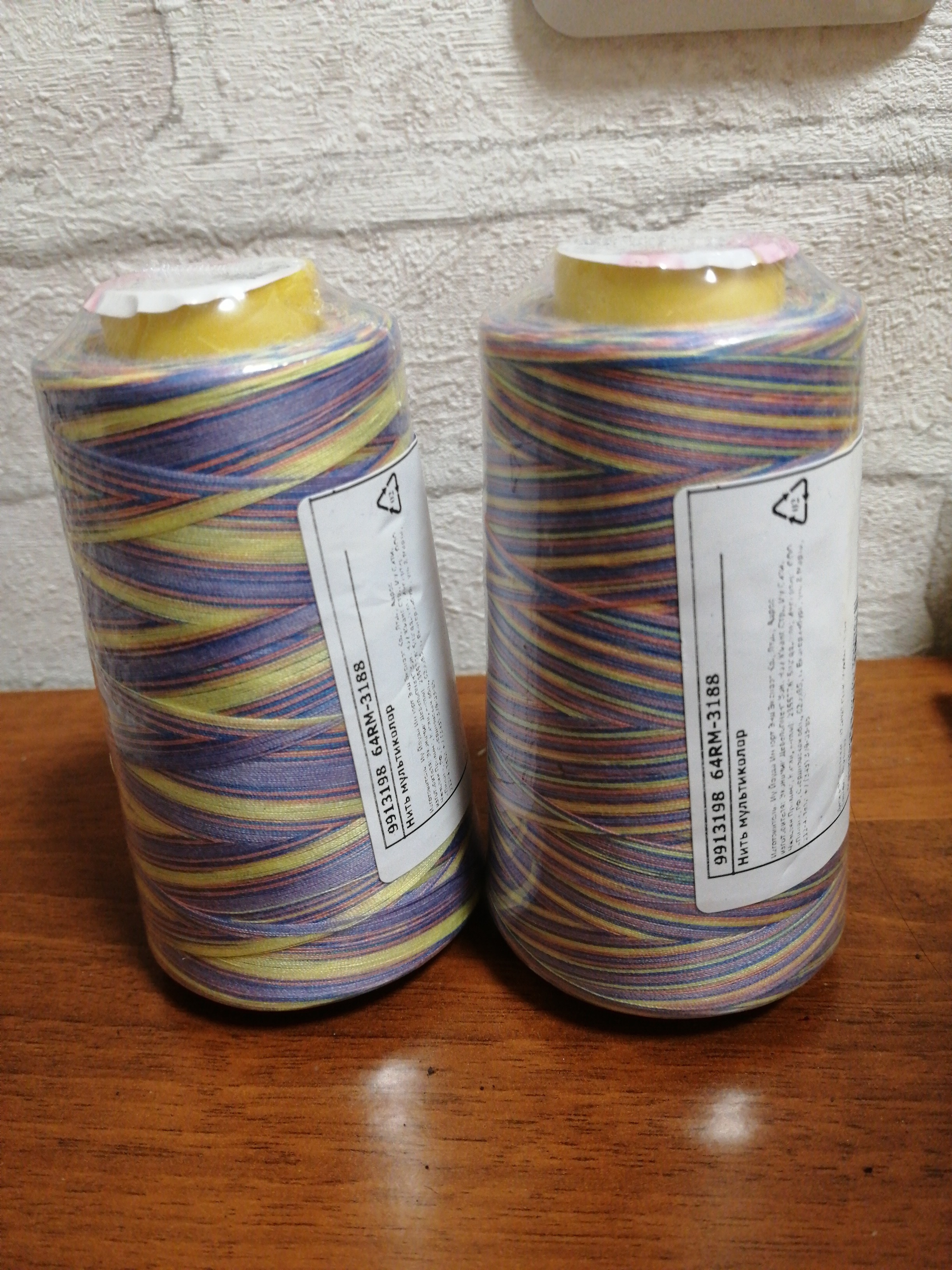 Фотография покупателя товара Нитки мультиколор 40/2, 3000 ярд, цвет разноцветный
