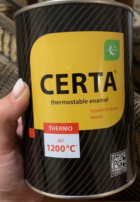 Фотография покупателя товара Эмаль термостойкая «Церта», ж/б, до 800°С, 0,8 кг, чёрная - Фото 1