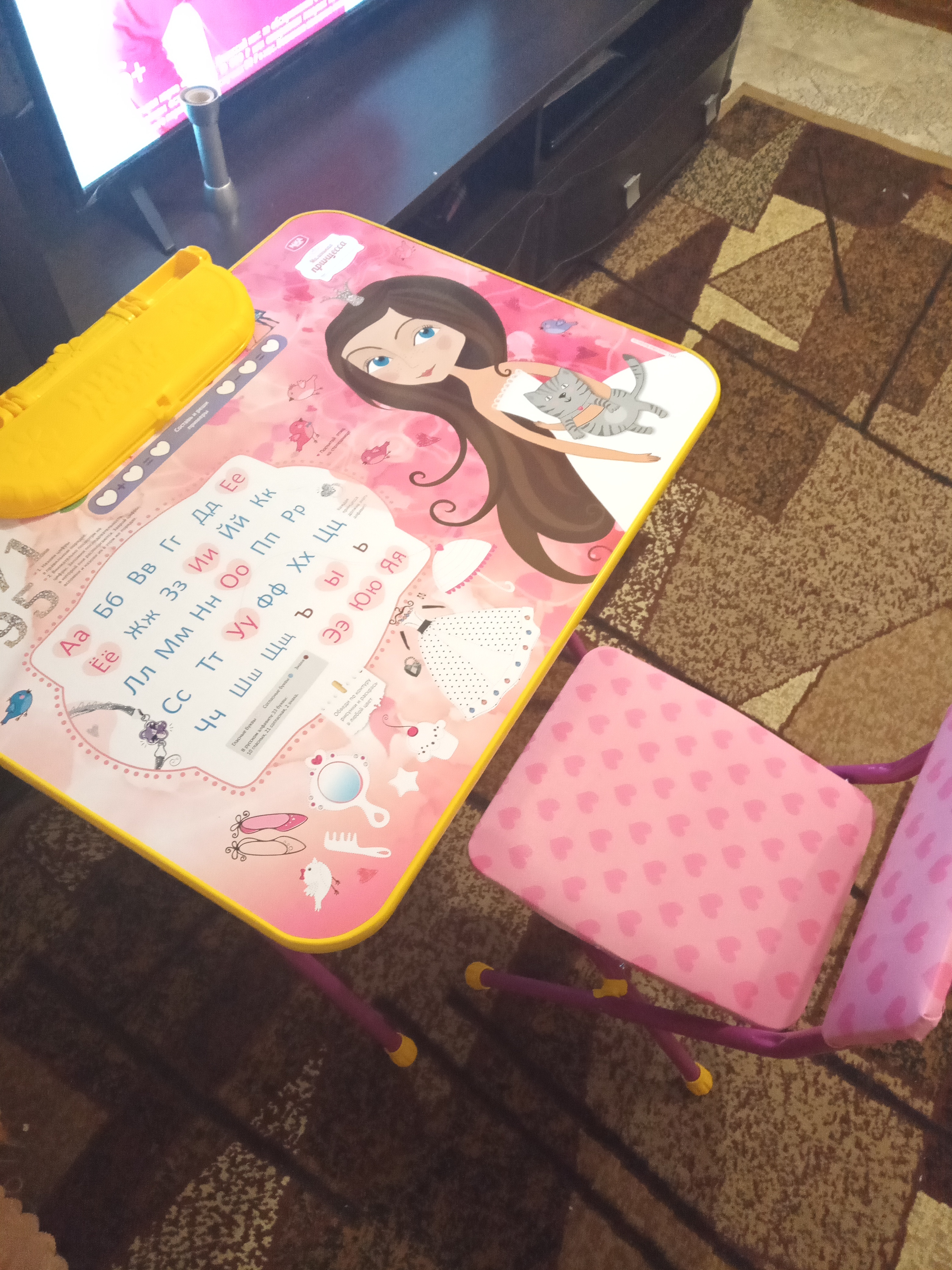 Фотография покупателя товара Комплект детской мебели «Познайка. Маленькая принцесса»: стол, мягкий стул, цвета стула МИКС - Фото 2