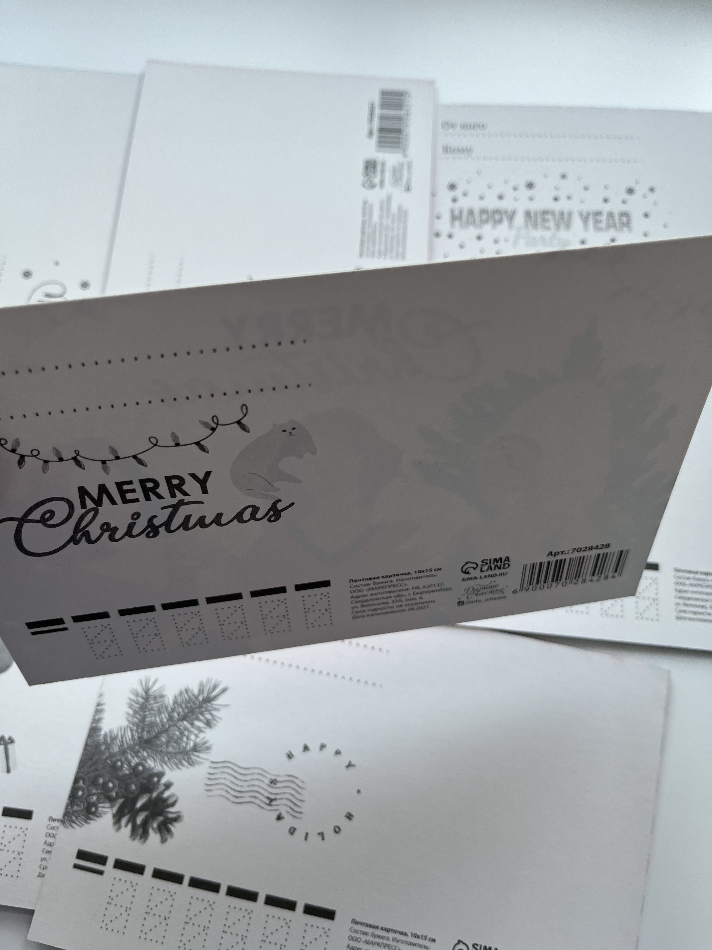 Фотография покупателя товара Набор почтовых карточек "С Новым годом!" 9 шт. в наборе, 10 х 15см - Фото 3
