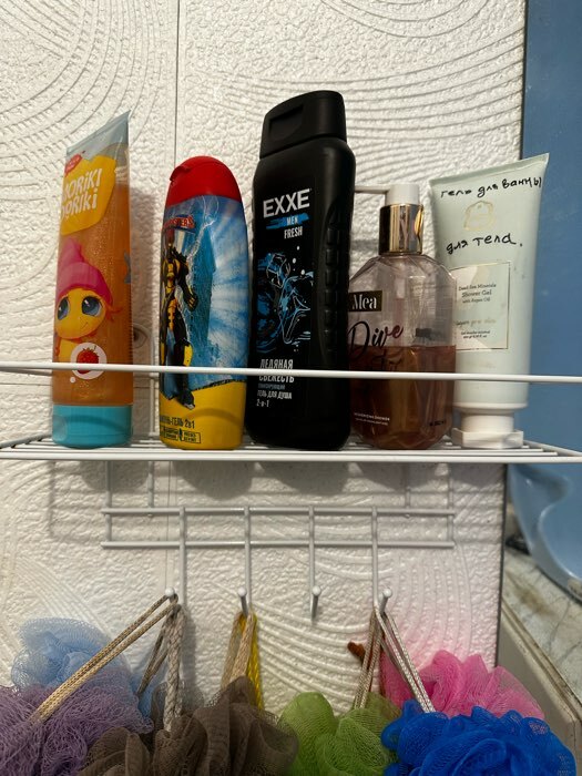 Фотография покупателя товара Полка для ванной прямая, 4 крючка, 33×12,5×21см, цвет чёрный - Фото 1