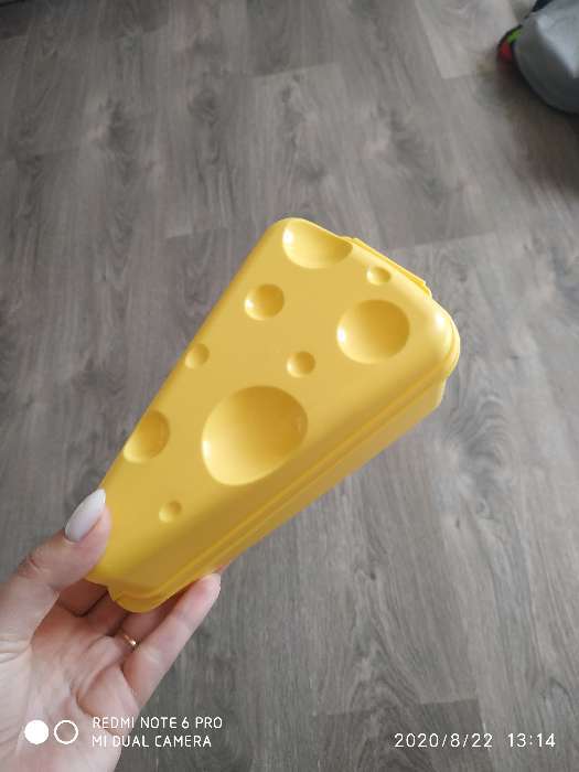 Фотография покупателя товара Контейнер для сыра, 19,8×10,6×7,5 см, цвет жёлтый - Фото 7