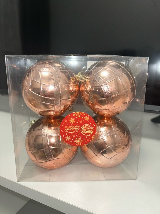 Фотография покупателя товара Набор шаров пластик d-8 см, 4 шт "Переплёт" золото