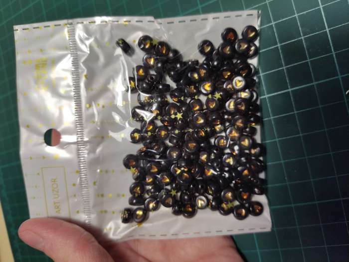 Фотография покупателя товара Набор бусин для рукоделия и плетения «Арт Узор. Золотое сердце на круге», 20 г, пластик, 0.7×0.7×0.4 см - Фото 1