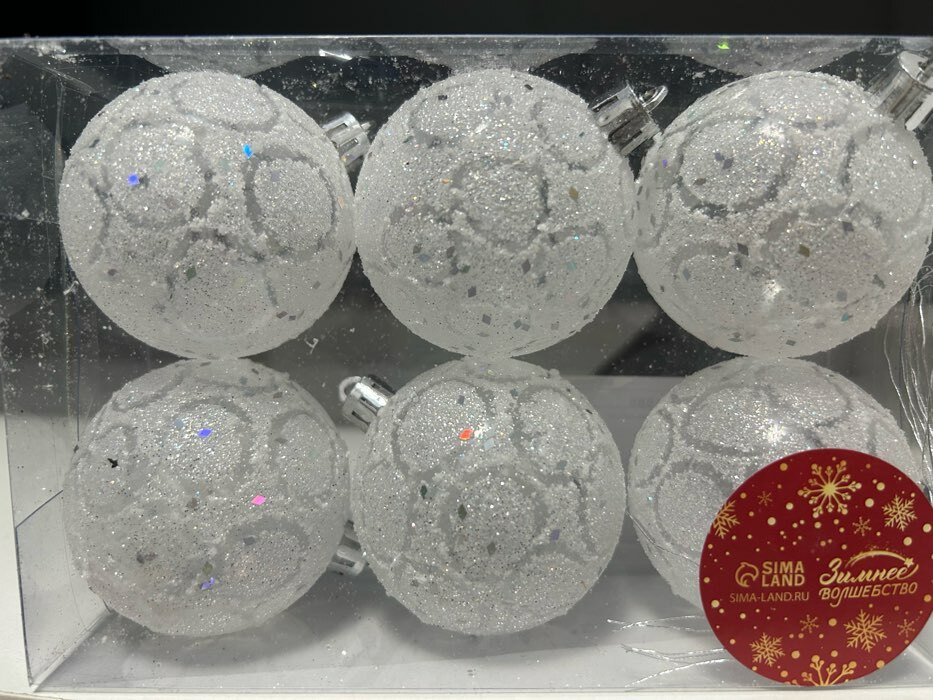 Фотография покупателя товара Набор шаров пластик d-6 см, 6 шт "Волшебство" белый