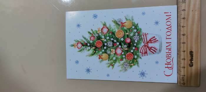 Фотография покупателя товара Набор почтовых карточек «Новогоднее чудо», 10 штук, 10 × 15 см - Фото 9