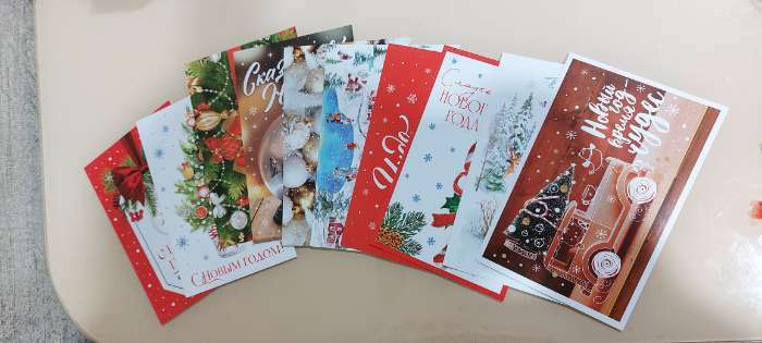 Фотография покупателя товара Набор почтовых карточек «Новогоднее чудо», 10 штук, 10 × 15 см - Фото 7