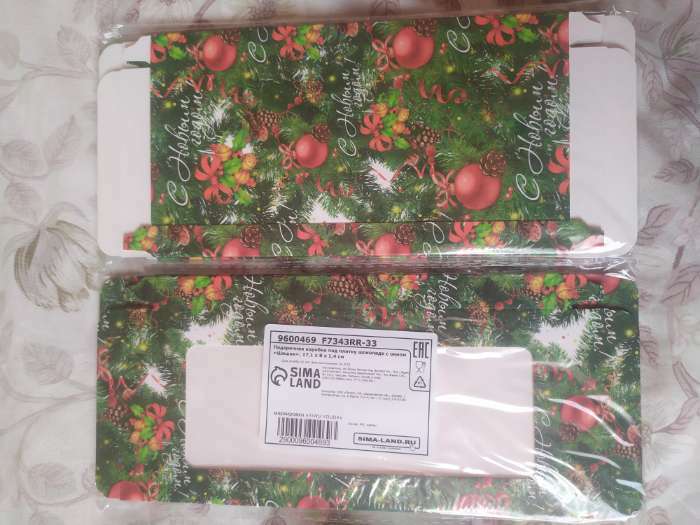 Фотография покупателя товара Коробка для шоколада новогодняя «Дед Мороз», 17×8×1.4 см - Фото 16