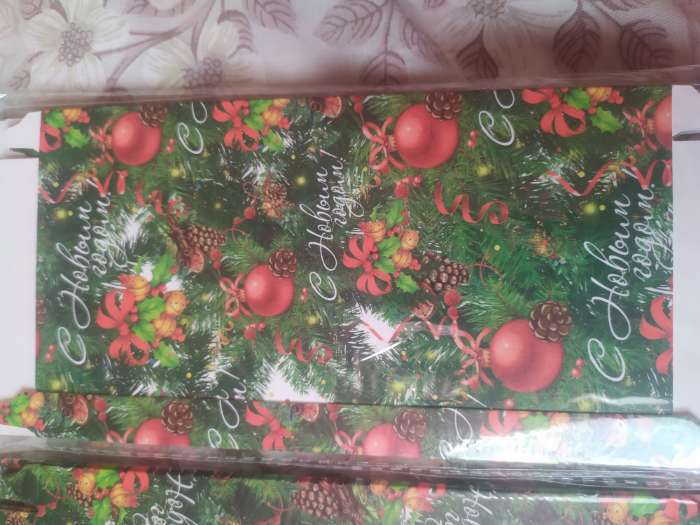 Фотография покупателя товара Коробка для шоколада новогодняя «Дед Мороз», 17×8×1.4 см - Фото 15