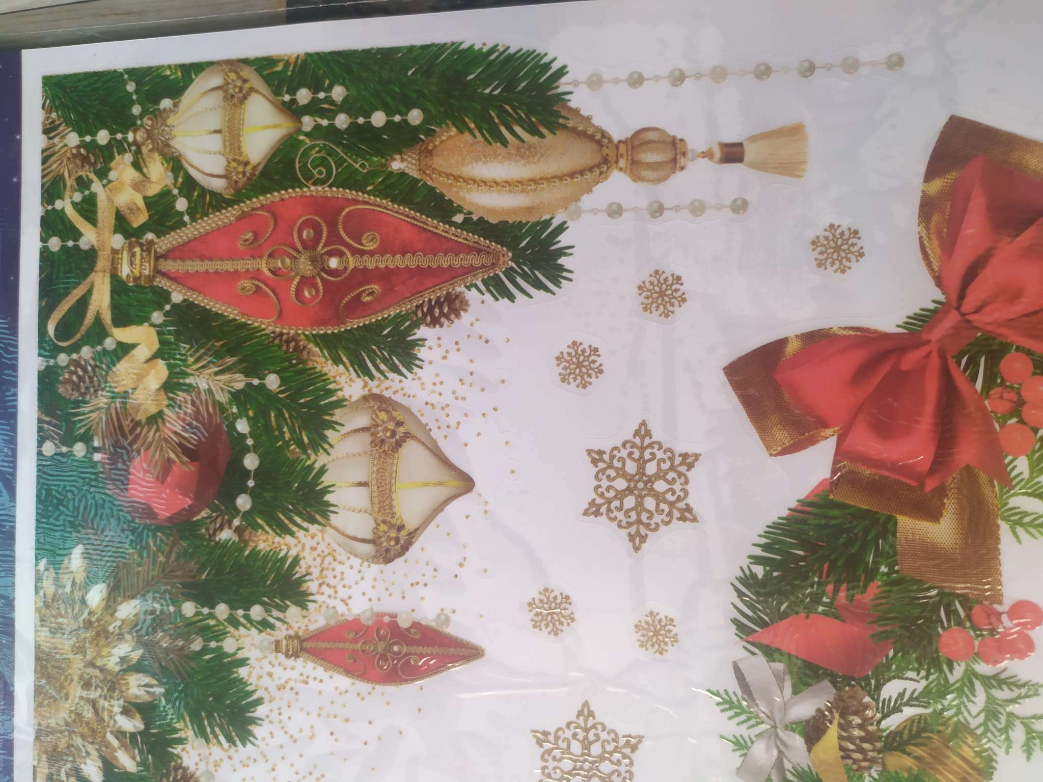 Фотография покупателя товара Наклейки на окна многоразовые «Новый год», Дед Мороз и Снегурочка, 33 х 50 см - Фото 16