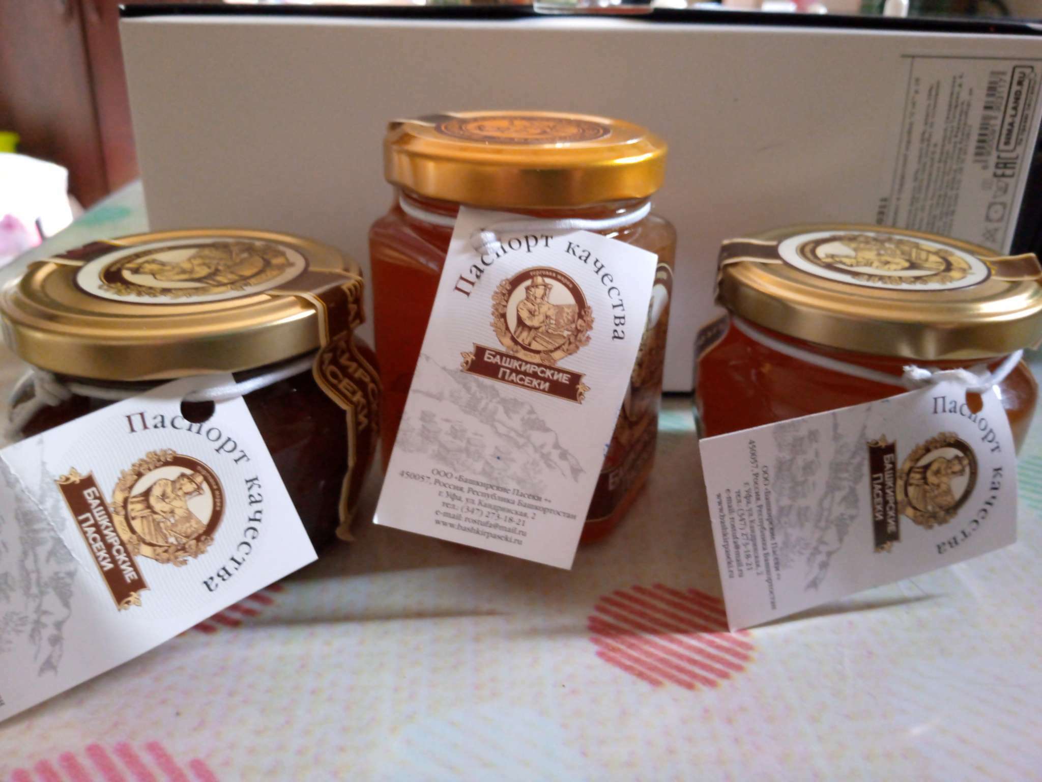 Фотография покупателя товара Гречишный мёд «Горшочек», 180 г - Фото 2