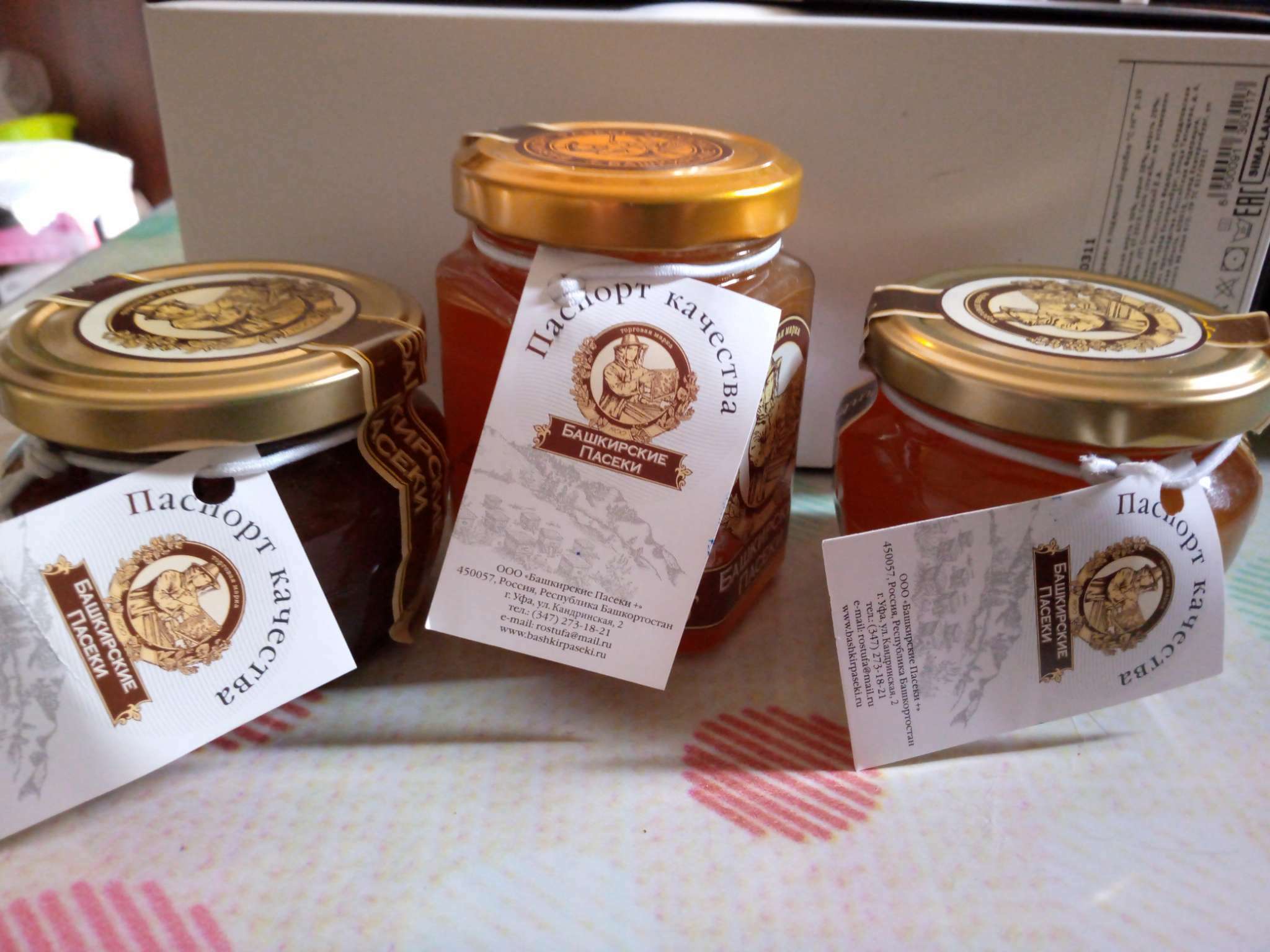 Фотография покупателя товара Цветочный мёд «Горшочек», 180 г - Фото 3