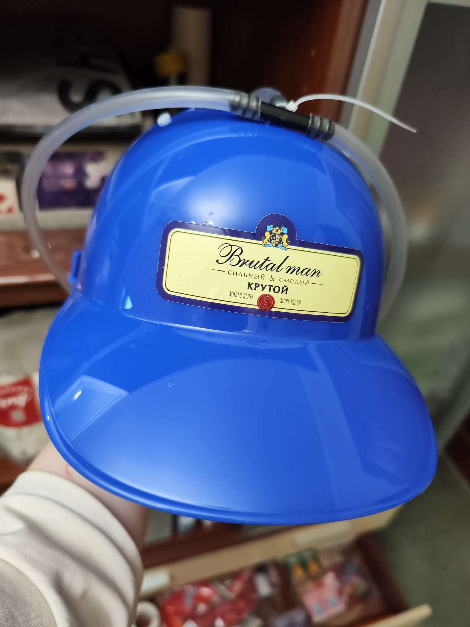 Фотография покупателя товара Каска Brutal man, с отверстиями под банки, цвет синий - Фото 1