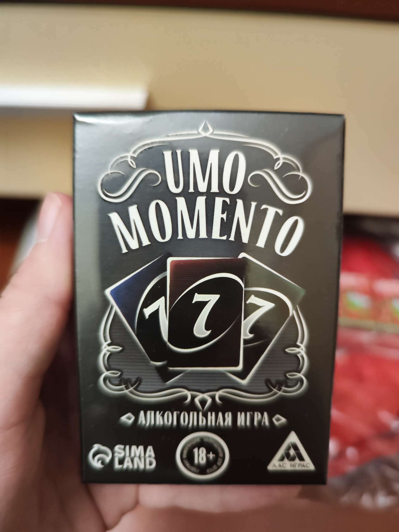 Фотография покупателя товара Настольная игра на реакцию и внимание «УМО моменто», 70 карт, 18+ - Фото 1