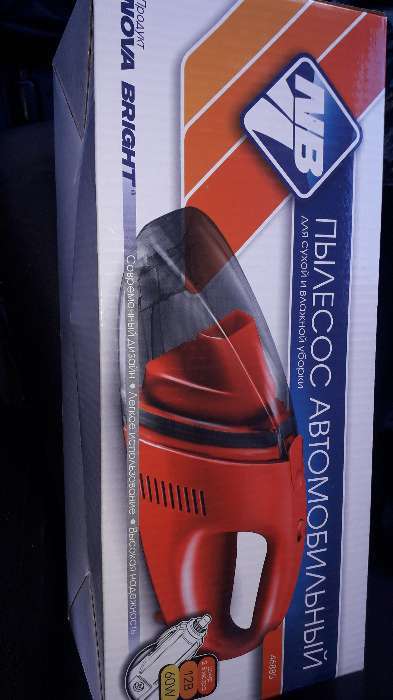 Фотография покупателя товара Пылесос Nova Bright, для сухой и влажной уборки, 60 Вт, 12 В, красный - Фото 2