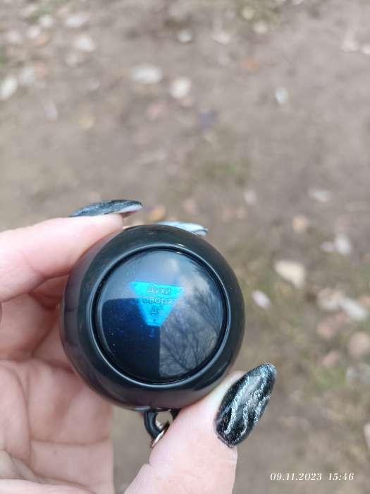 Фотография покупателя товара Шар желаний «Предсказания судьбы», гадание - Фото 5