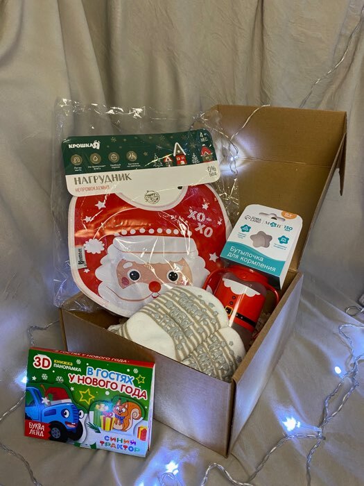 Фотография покупателя товара Бутылочка для кормления «Дед Мороз», новогодняя, классическое горло, 150 мл., от 0 мес., цилиндр, подарочная упаковка, с ручками
