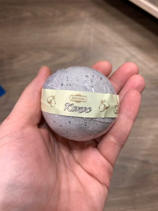 Фотография покупателя товара Бомбочка для ванн Добропаровъ с ароматом мяты, 110 г - Фото 7