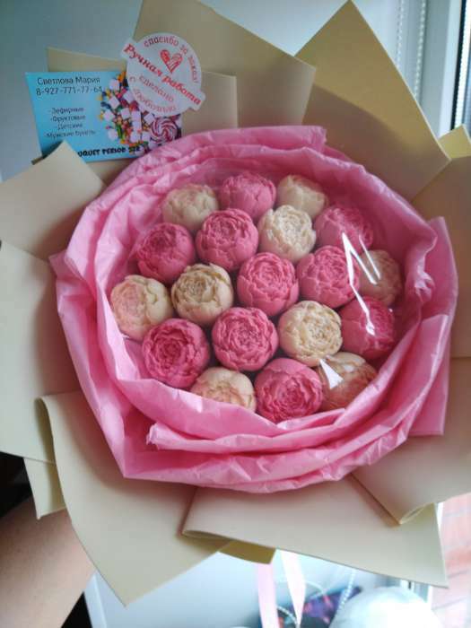 Фотография покупателя товара Бумага упаковочная тишью, белый, 50 см × 66 см - Фото 67