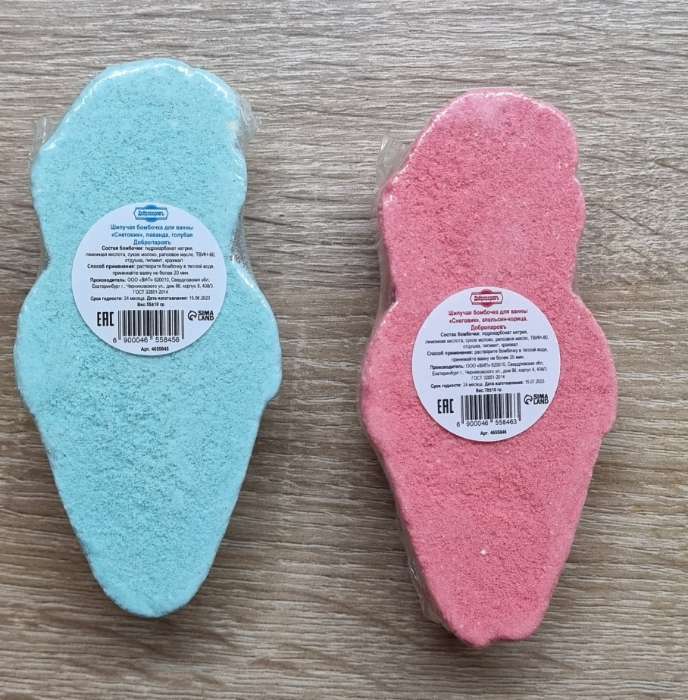 Фотография покупателя товара Бомбочка для ванн «Снеговик» с ароматом лаванды, 55 г - Фото 2