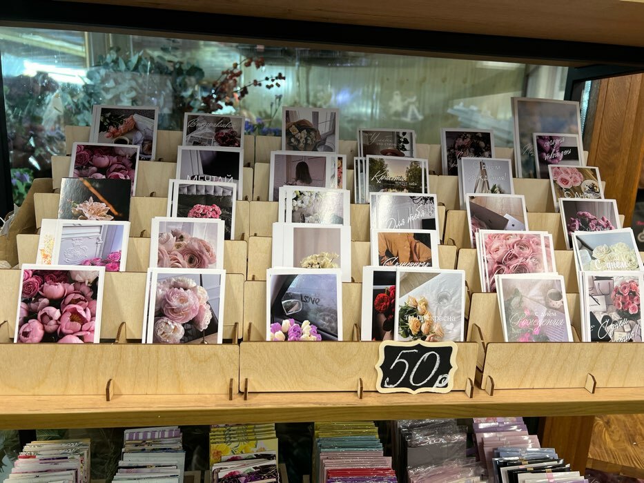 Фотография покупателя товара Подставка под открытки 10 ячеек по 10.8 см, 23.5×23×25 см, толщина 3 мм, бежевая - Фото 1