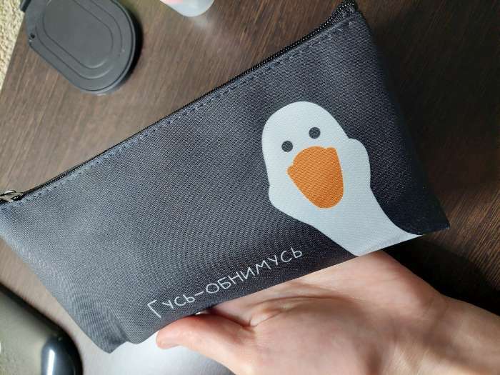 Фотография покупателя товара Пенал школьный, текстиль, плоский, 10.8×20.5 см «Гусь-обнимусь» - Фото 5