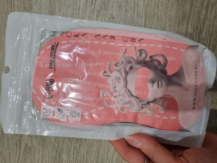 Фотография покупателя товара Маска для сна с гелевым вкладышем «Мой выбор», 19 × 10 см, резинка одинарная, цвет розовый - Фото 3