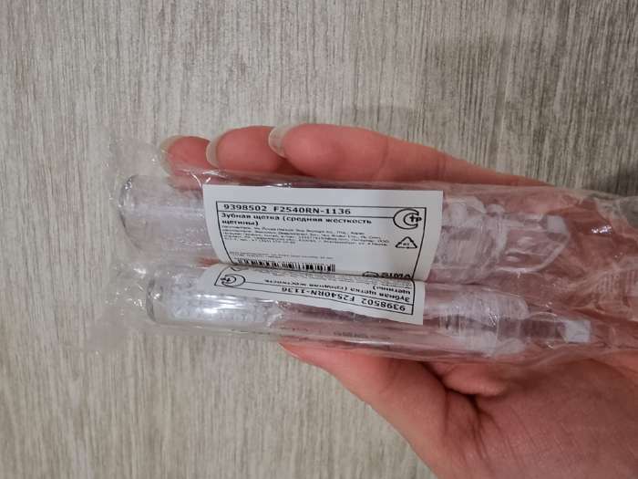 Фотография покупателя товара Зубная щётка, складная, 16 см, цвет прозрачный - Фото 1