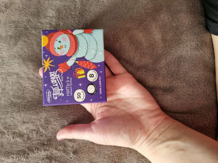 Фотография покупателя товара Гирлянда «Нить» 5 м, IP20, тёмная нить, 50 LED, 8 режимов, 220 В, свечение красное - Фото 101