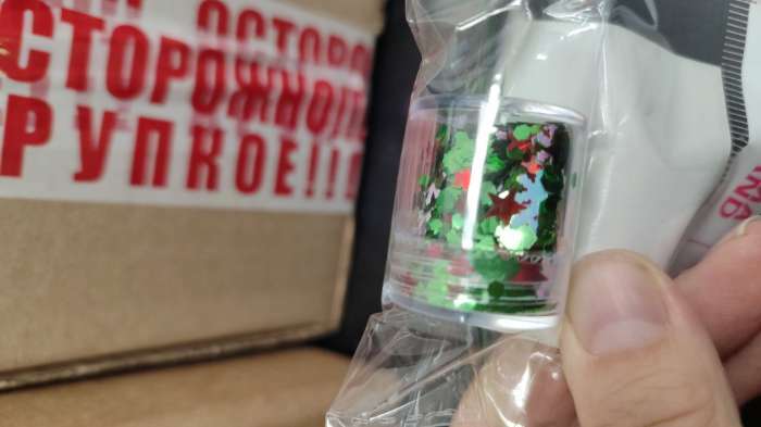 Фотография покупателя товара Пайетки для декора, «Christmas», цвет зелёный/голубой/красный