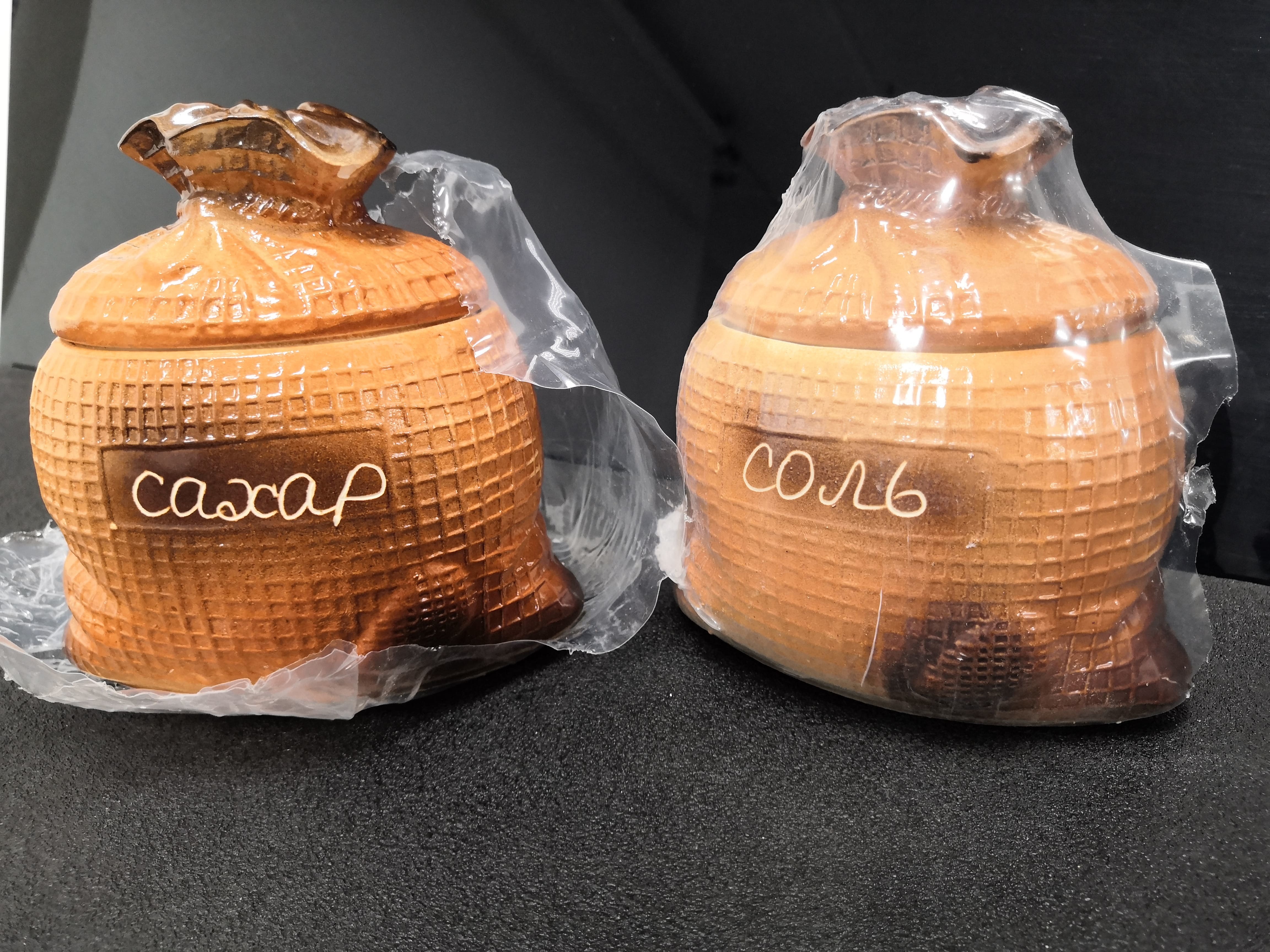 Фотография покупателя товара Набор для специй "Мешок", 2 предмета, коричневый, керамика, 0.5 л