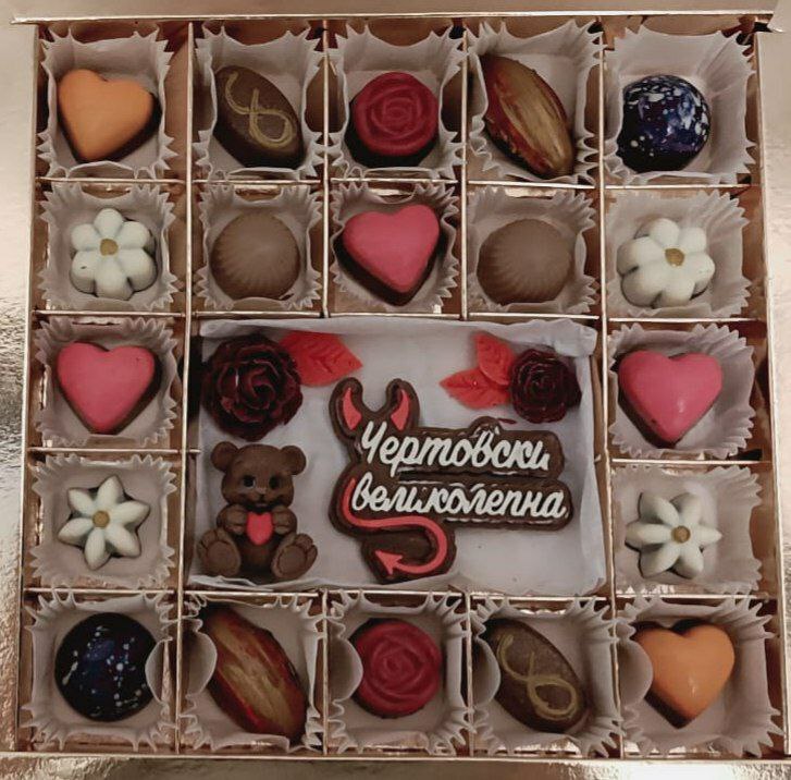 Фотография покупателя товара Форма для шоколада KONFINETTA «Бесконечность», 27,5×17,5×2,5 см, 21 ячейка (3,5×2×1,2 см)