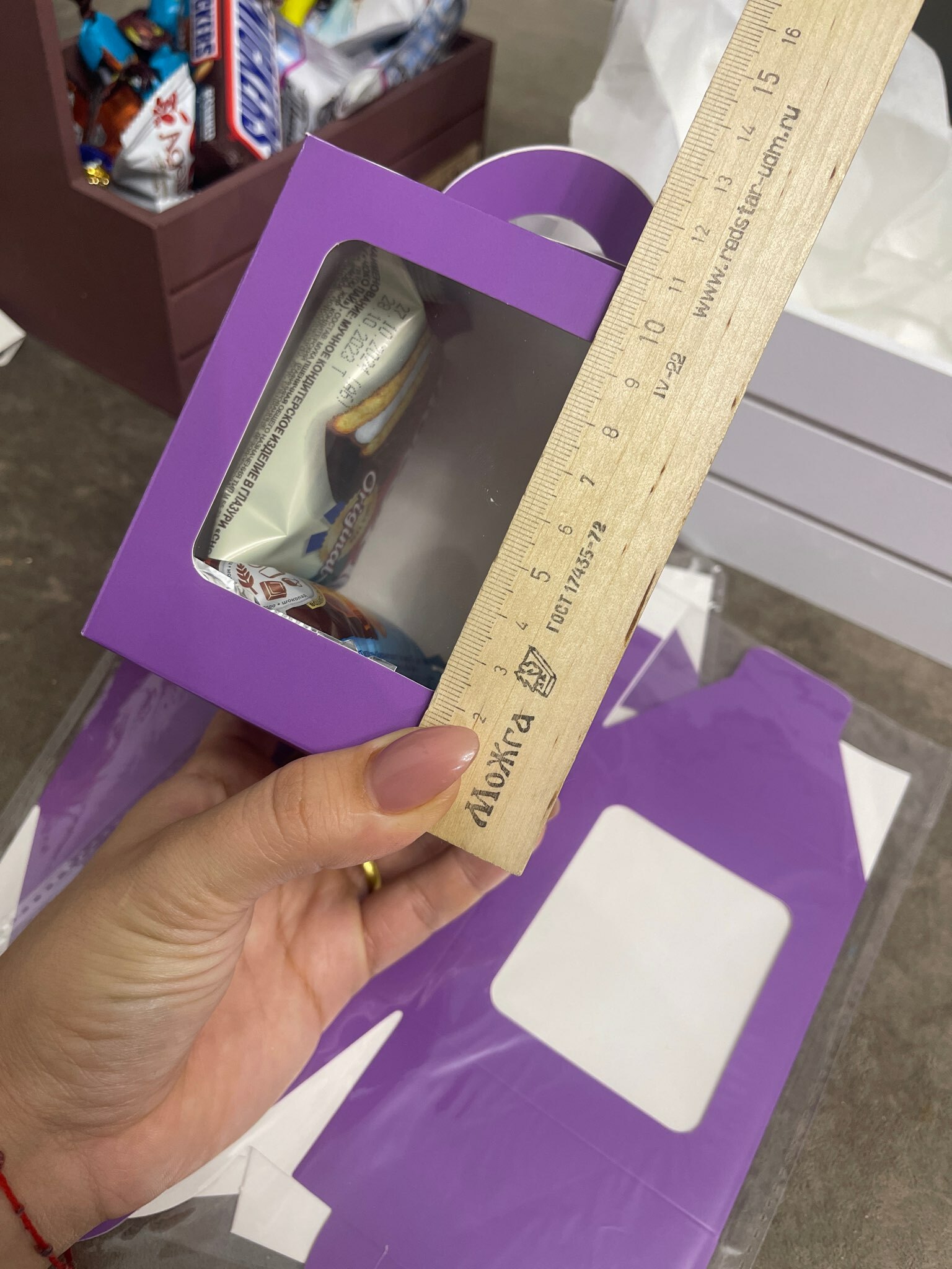 Фотография покупателя товара Упаковка под один капкейк с окном, сиреневая, 9,2 х 9,2 х 11,1 см - Фото 4