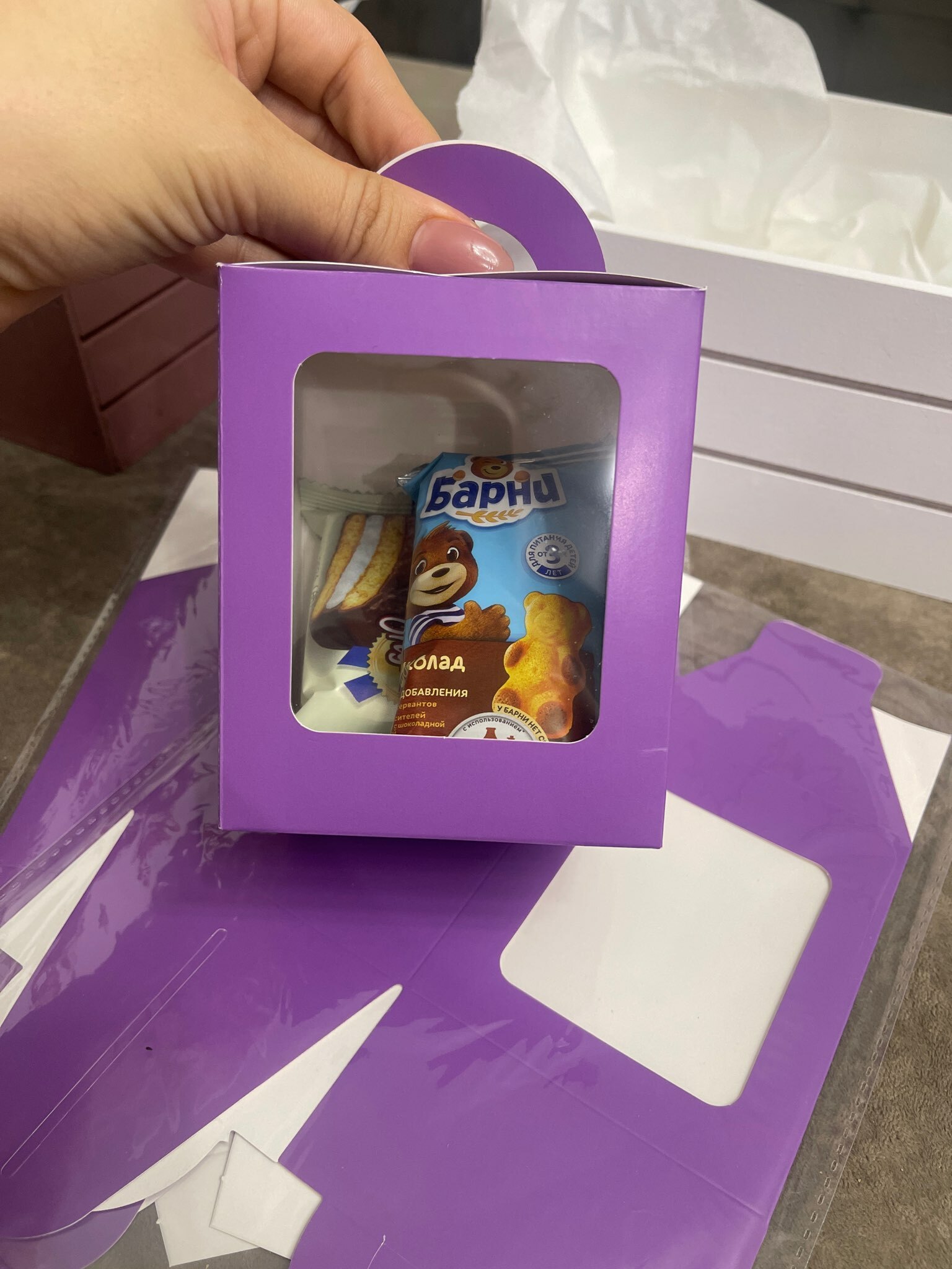 Фотография покупателя товара Упаковка под один капкейк с окном, сиреневая, 9,2 х 9,2 х 11,1 см