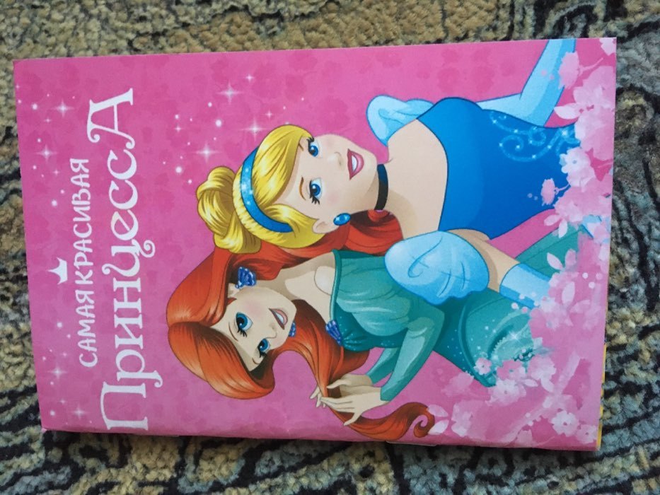 Фотография покупателя товара Блокнот на скрепке Disney "Принцессы", 32 листа, А6 - Фото 1