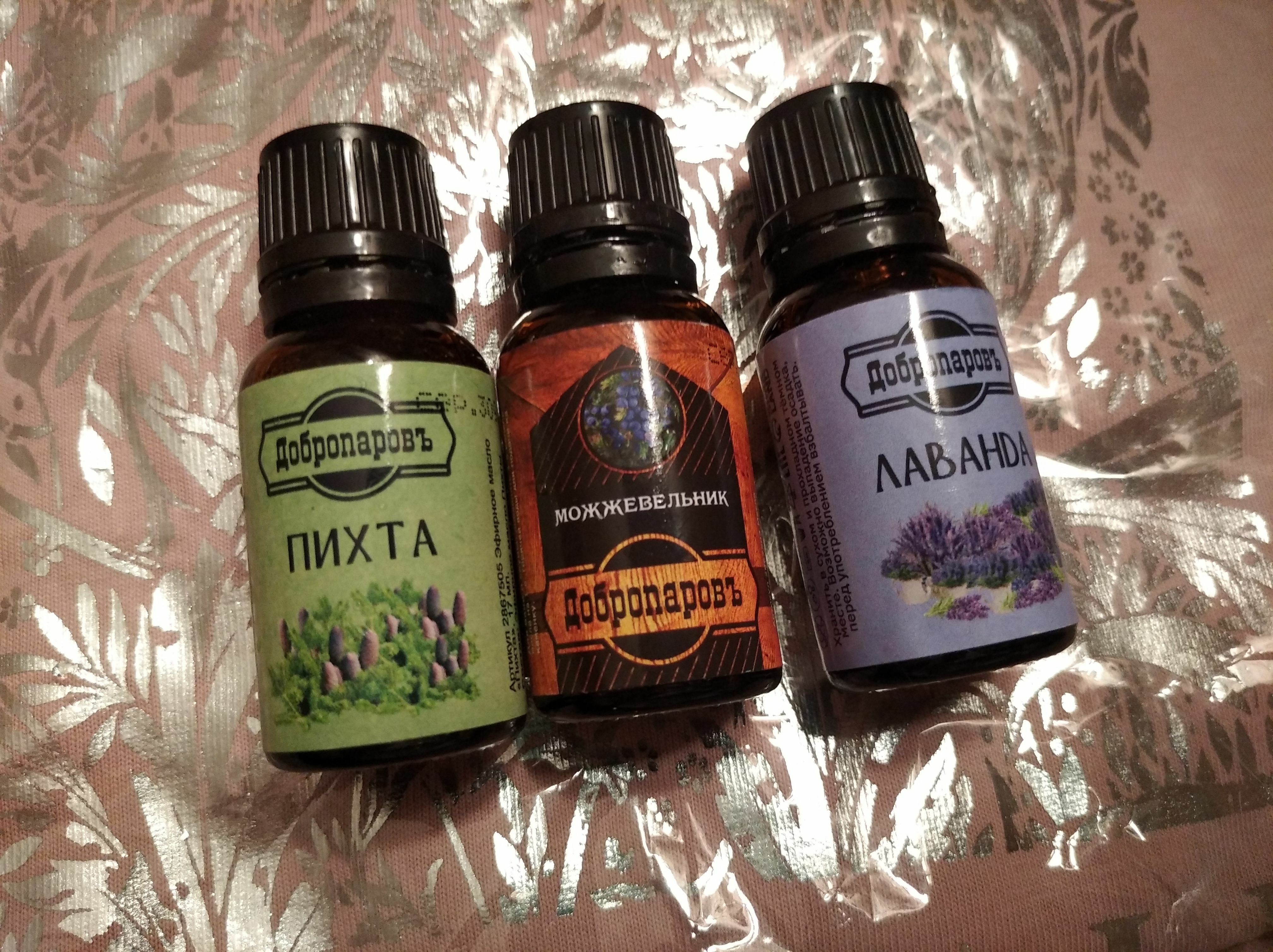 Фотография покупателя товара Эфирное масло «Сосна», флакон-капельница, 17 мл «Добропаровъ» - Фото 11