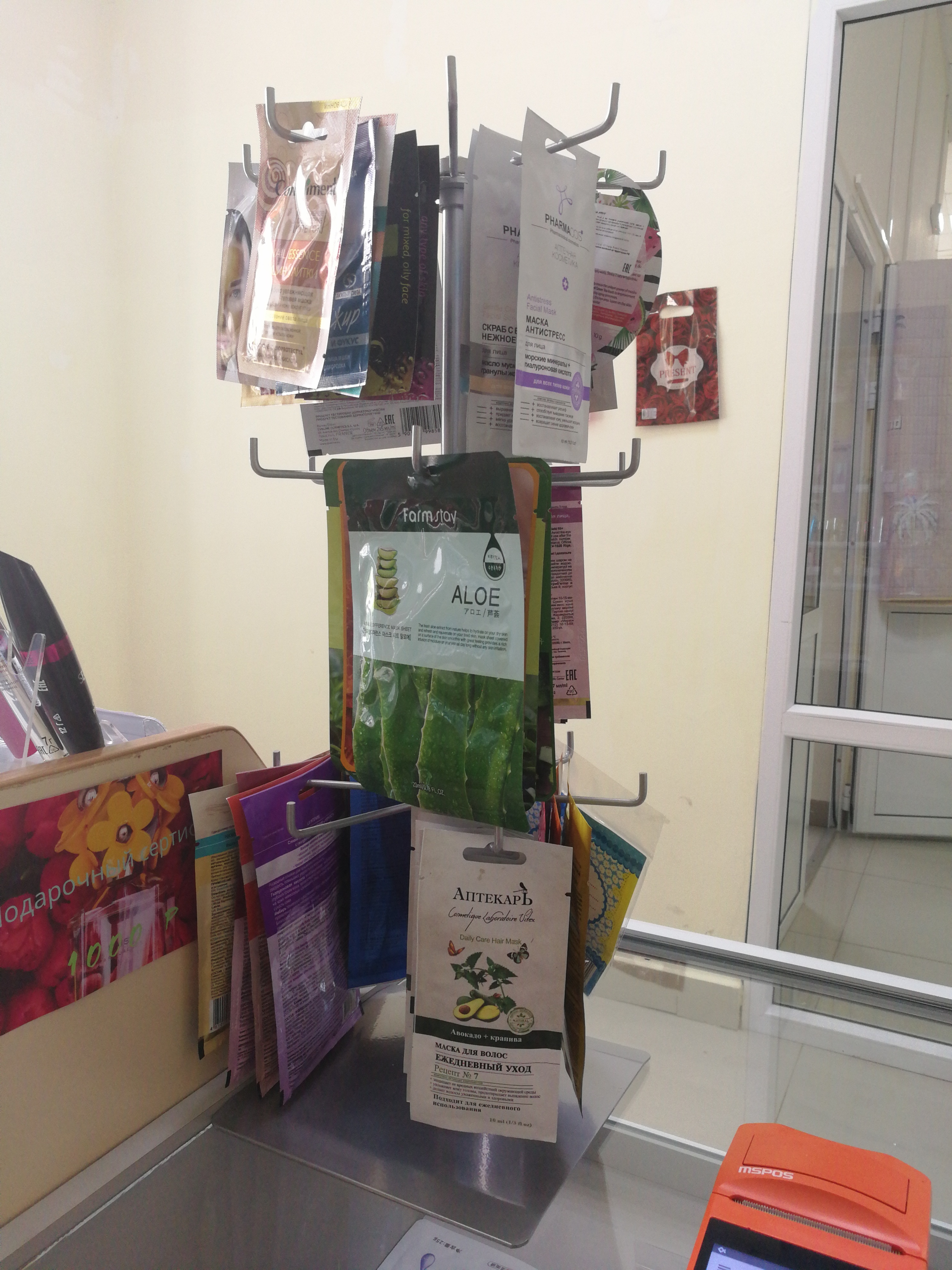 Фотография покупателя товара Вертушка, 2 яруса по 6 крючков и 2 яруса по 8 крючков, 17×17×32 см, цвет белый - Фото 1