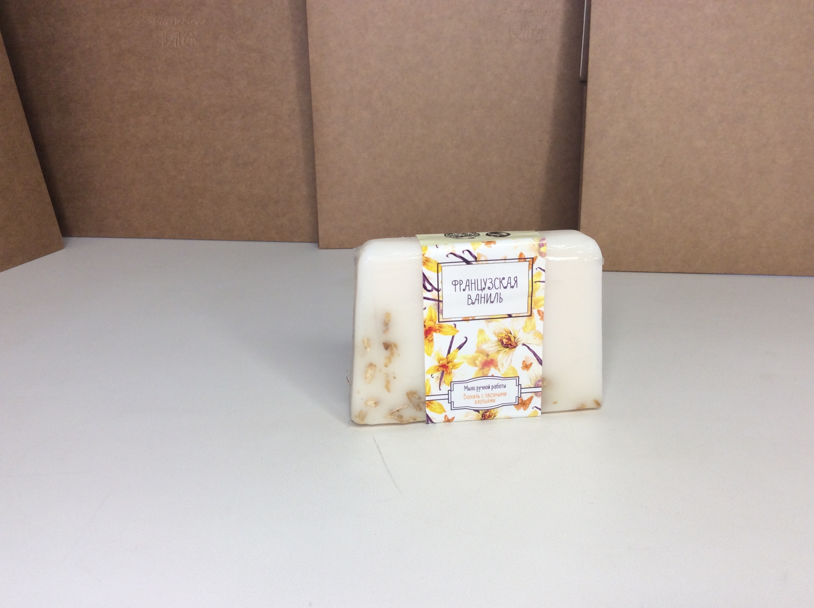 Фотография покупателя товара Косметическое мыло "Французская ваниль", с добавлением овсяных хлопьев - Фото 1