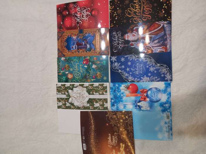 Фотография покупателя товара Набор евро-открыток «С Новым годом» 10 шт, Новый год