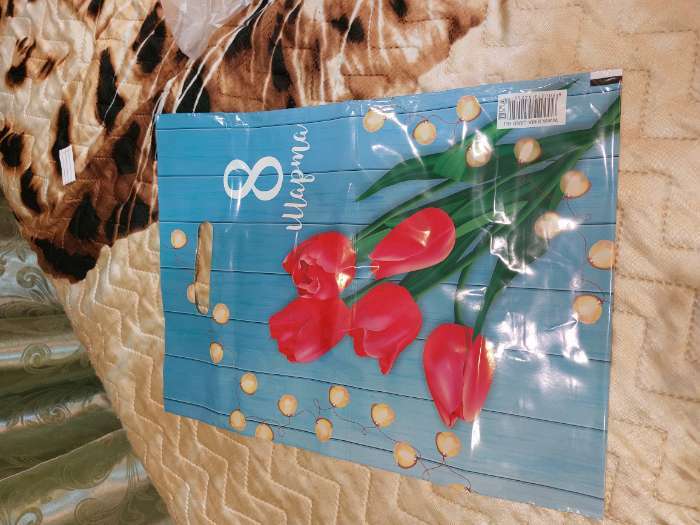 Фотография покупателя товара Пакет "Тюльпаны 8 марта", полиэтиленовый, с вырубной ручкой, 30 х 40 см, 50 мкм