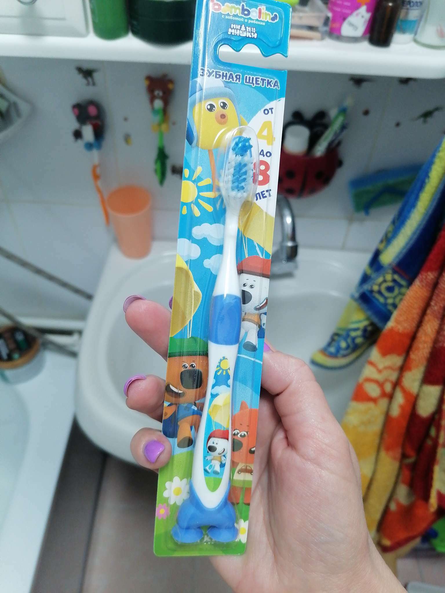 Фотография покупателя товара Зубная щётка детская Bambolina «МиМиМишки» мягкая, с подушечкой для чистки языка, 4-8 лет - Фото 3