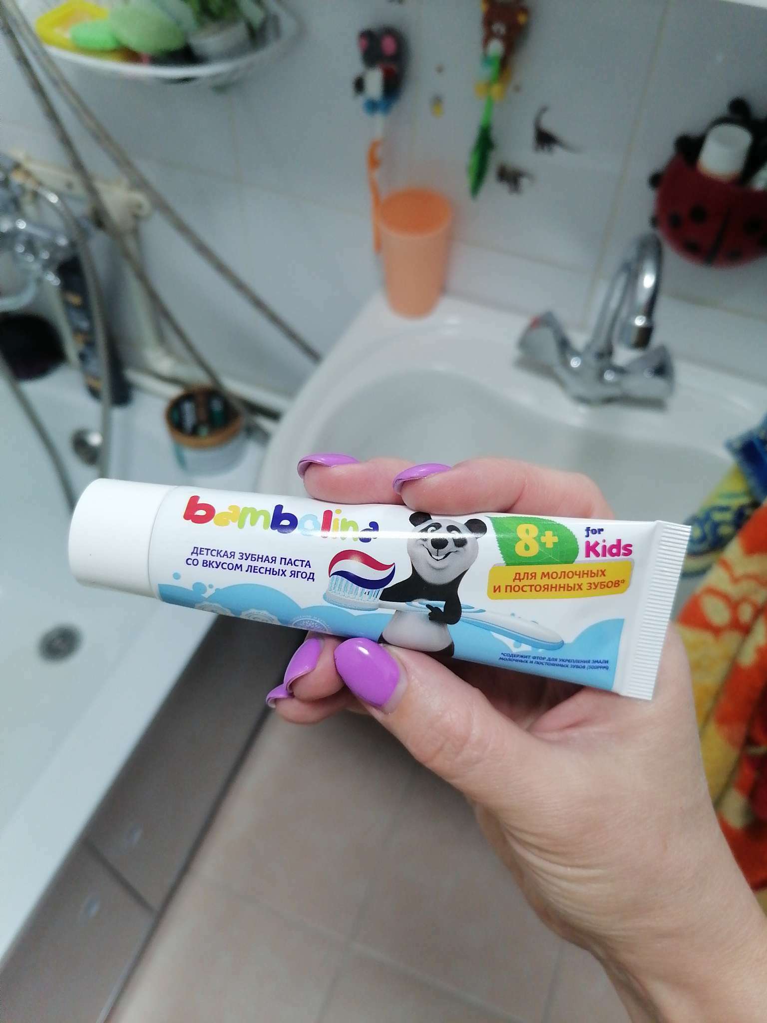 Фотография покупателя товара Зубная паста для детей Bambolina от 8 лет, 50 мл - Фото 1