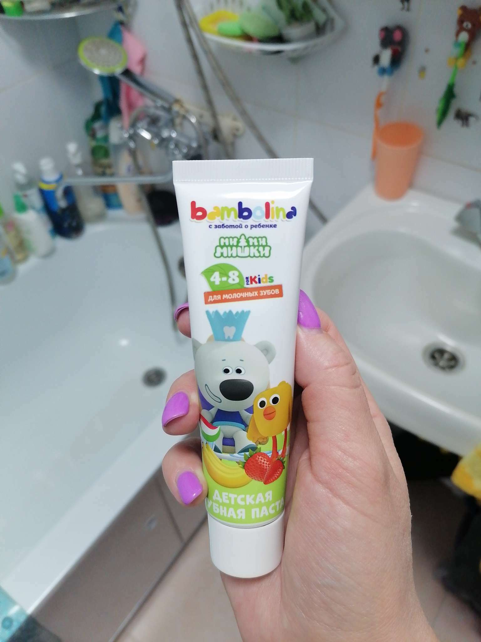 Фотография покупателя товара Зубная паста для детей Bambolina 4-8 лет, 50 мл - Фото 5